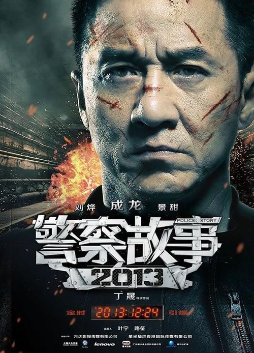 做假日本千葉經濟大學文凭